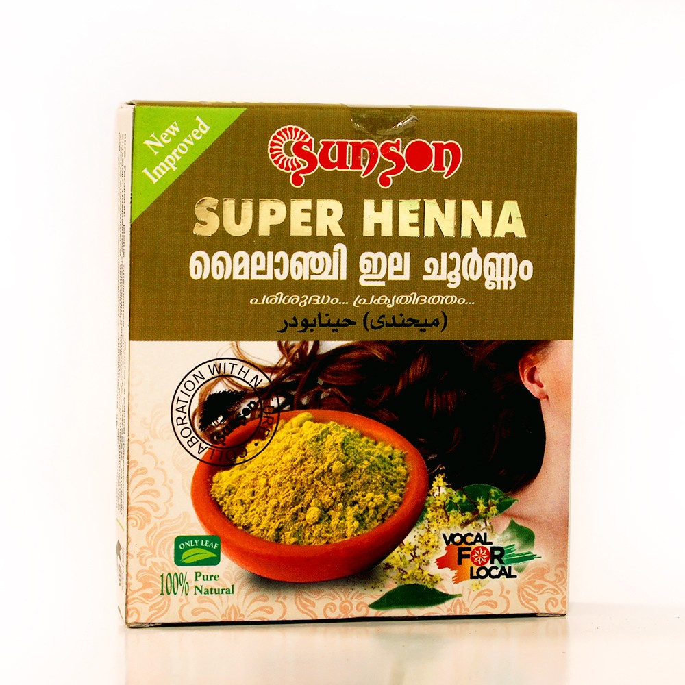 Organic Diet Organic Henna Mehndi (Powder), 250 Gram